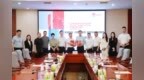 中原华信控股集团与优德集团签署战略合作协议