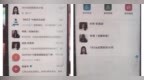 买145张购物卡，安徽阜阳王女士被骗22万！