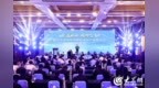 “鐵路+輪渡+文旅”迸發夏日渤海灣新活力
