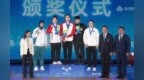 2025年亚洲举重锦标赛 田东苹获3金