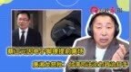 数据确权有争议，固收报价交易或暂回“群时代”