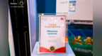海信空调发布三款新品，联合京东开启2025FIFA世俱杯“新风空调季