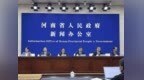 河南“六大”水旱灾害防御体系助力安全度汛