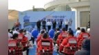 2025年中國小浪底路亞系列賽（首站）在洛陽市孟津區(qū)小浪底鎮(zhèn)開幕