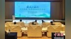 五湖四海扬州籍在外精英回乡畅叙桑梓情