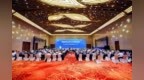 前六届签约项目总投资额超2万亿元 西洽会如约而至 重庆投资与消费再迎新机