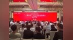 中信证券、中信银行郑州分行联合举办“一路同信”2025年债市策略会