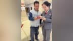 防范金融風險，樹立理性投資觀念