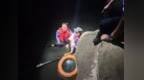 打赏主播要求退还遭拒 芜湖一男子跳江被救起