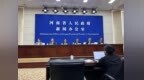 从被动应对到主动防控 河南构建全链条、社会化地质灾害防范体系