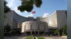 一揽子货币政策措施陆续落地陕西