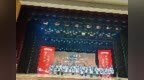 全國首個母愛書院孔子學堂落戶尼山