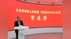 正捷鉴定在“机动车鉴定评估文书评比大赛”中荣膺多个奖项