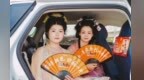 滴滴成立王者荣耀电竞保障车队:英雄彩蛋车免费送扇子