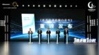 《新风空调助眠白皮书》权威发布！ 海信空调开启“1晚多睡1小时”睡眠新时代