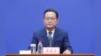 20家虛擬電廠全國領跑！山東“源網荷儲”激活新能源消納新動能