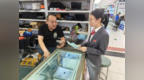 廣發銀行濟南山大路支行開展“聚焦投資誤區、筑牢反詐防線”消保教育宣教活動