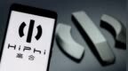 高合汽車“復(fù)活記”：將獲10億美元重組資金及三年海外大額訂單