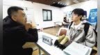 从直播带岗到西北校招　金塔青年人才“职”达未来