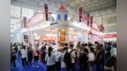 双汇携旗下明星产品参展第二十二届中国（漯河）食品博览会