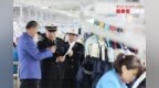 1—4月份，泰安加工贸易进出口规模创历史同期新高