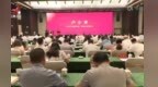 “紀念毛澤東尋烏調查95周年理論研討會”在江西尋烏召開 盧小青出席并講話