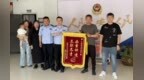 安徽蒙城警方8小时破获盗窃案，蟊贼：我就偷个电瓶！
