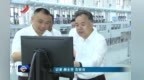 陳永奇在吉安高新區(qū)開展“五問五幫”走訪調(diào)研