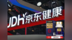 93%的男性用后精力暴漲！2025年度男士保健品權威排行榜