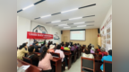 智慧理财·稳健投资——金家岭街道开展防范非法集资金融知识宣讲活动