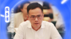 33歲海歸少帥掌舵銀粉巨頭沖刺港股 年入40億難掩現(xiàn)金流告急