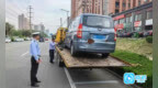 破“僵”局！潍坊开展清理整治“僵尸车”专项行动