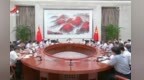 全省各民主黨派、無黨派人士“學(xué)規(guī)定、強作風(fēng)、樹形象”主題教育座談會召開 陳永奇出席并講話