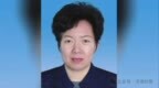 王玉洁，已任济南市天桥区政协党组书记