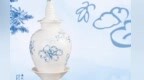 【0523文物邀請函①】唐青花塔式罐：釉色千年凝唐韻 青花一夢載春秋