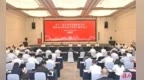 江西省金融機構支持贛州市經濟高質量發展產融對接會舉行 黃喜忠出席并講話