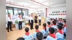 袁家军胡衡华“六一”国际儿童节前赴沙坪坝学校调研并看望师生