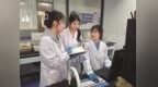 吉林市：借智生金 科研助力人参产业发展