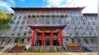 哈尔滨工程大学发布2025年本科招生章程