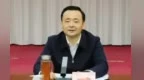 全省黨委和政府秘書長會議召開 陳敏出席并講話