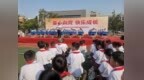 童心向党 快乐成长——来安县新安镇中心学校党总支开展第四届校园艺术节暨课后服务成果展示活动