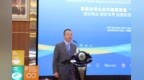 SMM“负责任金属价格体系”在联合国峰会发布 致力于推动绿色矿产及全球金属行业可持续发展转型与价值重构