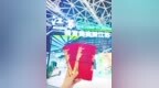 汉符云游记亮相第九届丝绸之路国际博览会