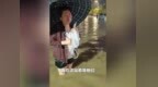 安徽阜阳：大姐“拦窨救人”为何感动亿万国人