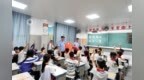 公開征集！宜春市中小學生統一校服款式
