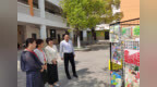 合肥市育新小学：督导赋能促发展 规范管理谱新篇