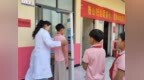 把愛送到孩子身邊——平頂山市“少年兒童心向黨”“六一”慰問留守困境兒童活動走進魯山