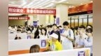 2025南昌首場大型引才活動舉行 吸引逾8000人現場求職