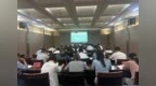 铜陵市铜官区召开预防中小学生溺水工作会议