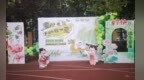 合肥市育新小学：童心趣韵话端午 家校同欢庆六一